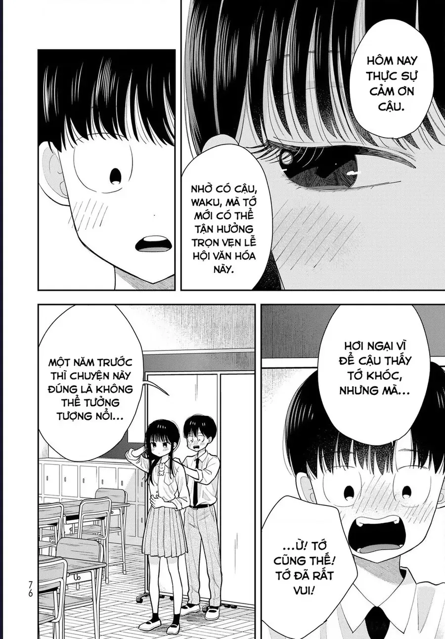 Boku Dake Ga Shitterun Daze Chap 9 - Next Chap 8.5