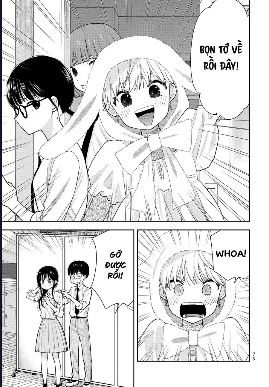 Boku Dake Ga Shitterun Daze Chap 9 - Next Chap 8.5