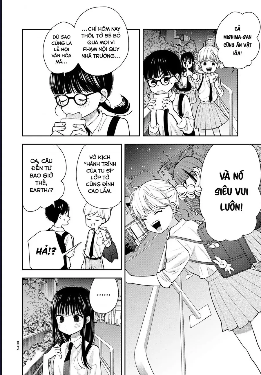 Boku Dake Ga Shitterun Daze Chap 9 - Next Chap 8.5