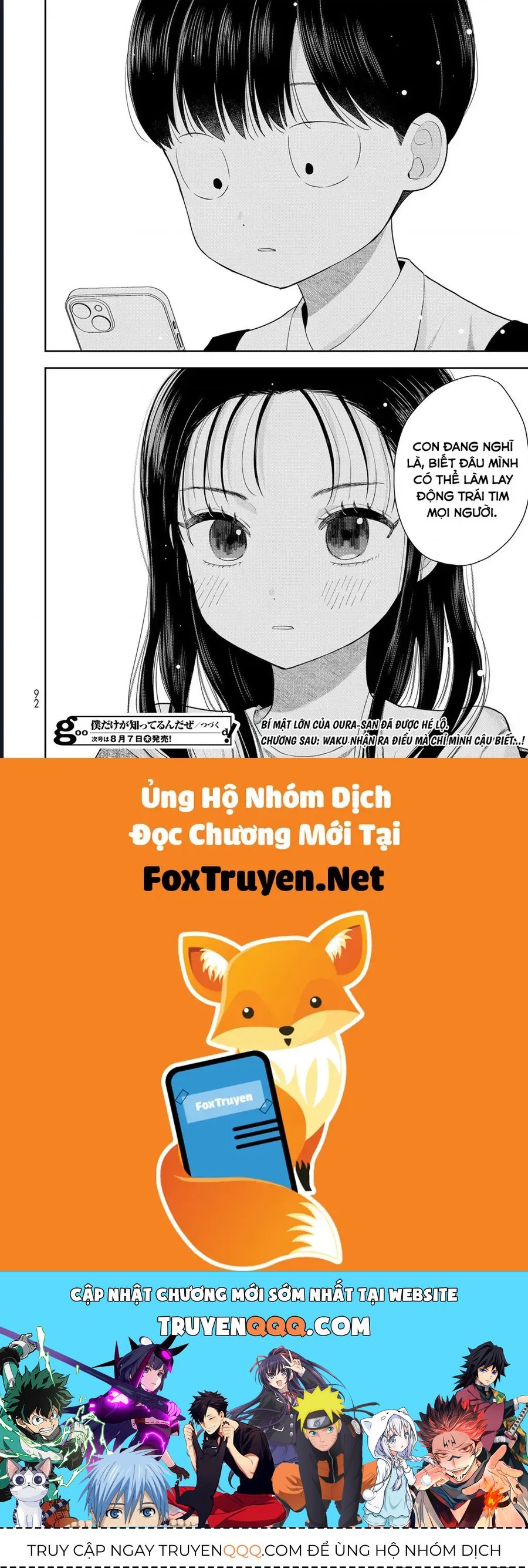 Boku Dake Ga Shitterun Daze Chap 9 - Next Chap 8.5