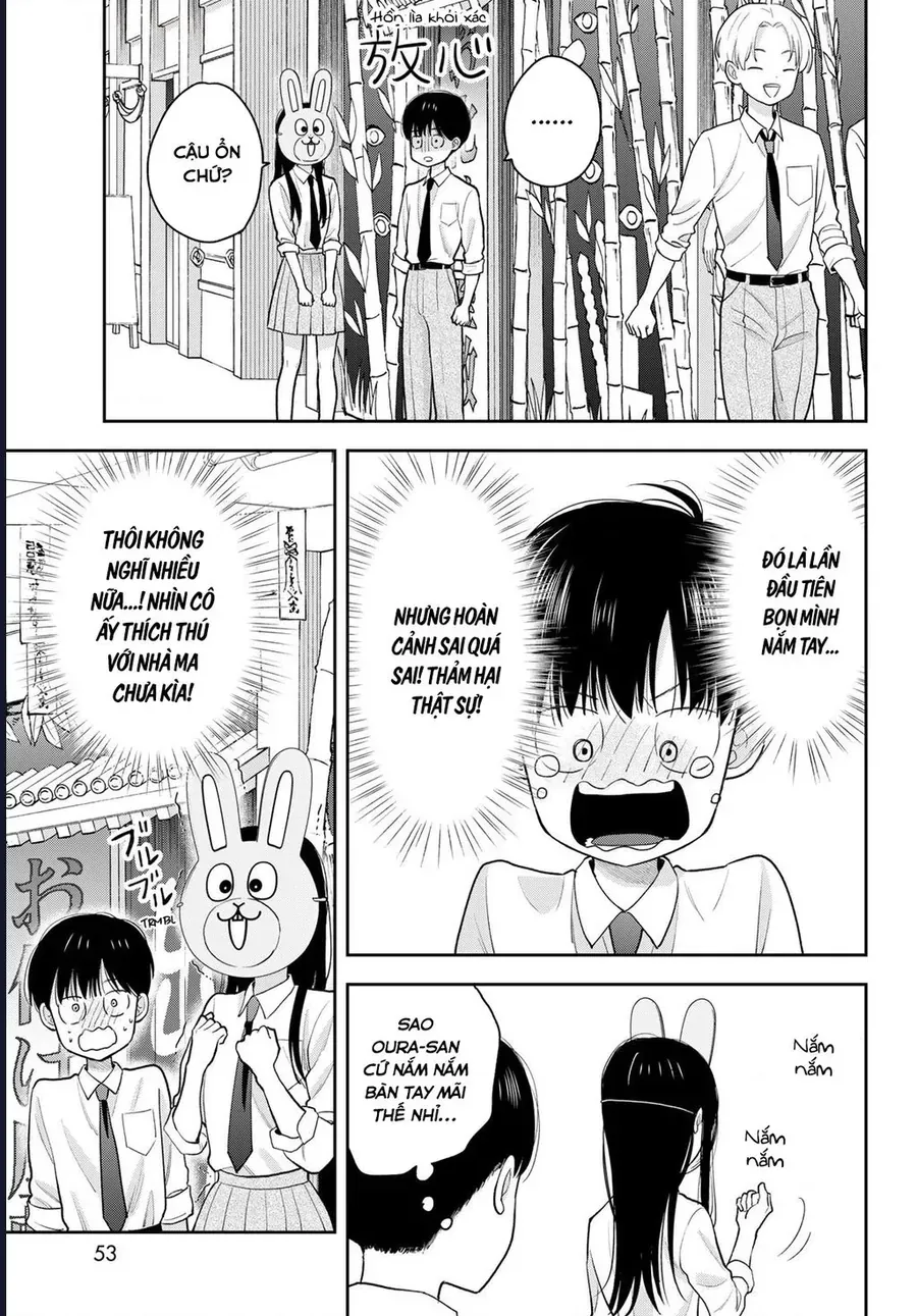 Boku Dake Ga Shitterun Daze Chap 9 - Next Chap 8.5