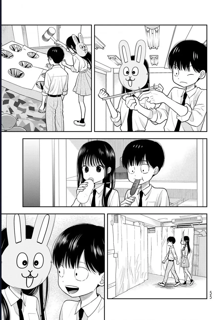 Boku Dake Ga Shitterun Daze Chap 9 - Next Chap 8.5