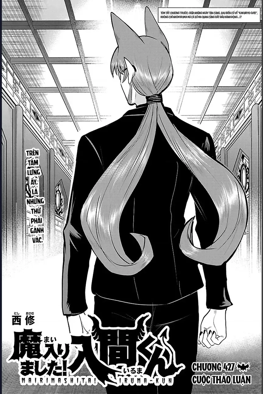Mairimashita! Iruma-kun Chap 427 - Next Chap 426