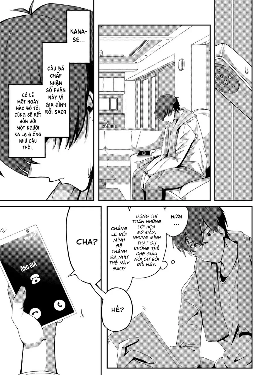 Về Việc Sau Khi Tôi Cứu Cô Gái Xinh Đẹp Lạnh Lùng, Cô Ấy Đã Trở Nên Nũng Nịu Dễ Thương Chỉ Khi Ở Riêng Cùng Tôi Chap 2 - Next Chap 1