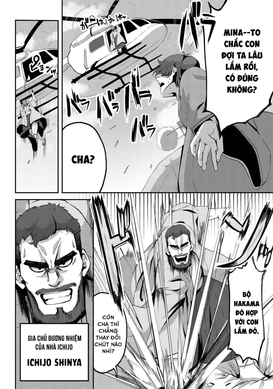 Về Việc Sau Khi Tôi Cứu Cô Gái Xinh Đẹp Lạnh Lùng, Cô Ấy Đã Trở Nên Nũng Nịu Dễ Thương Chỉ Khi Ở Riêng Cùng Tôi Chap 2 - Next Chap 1