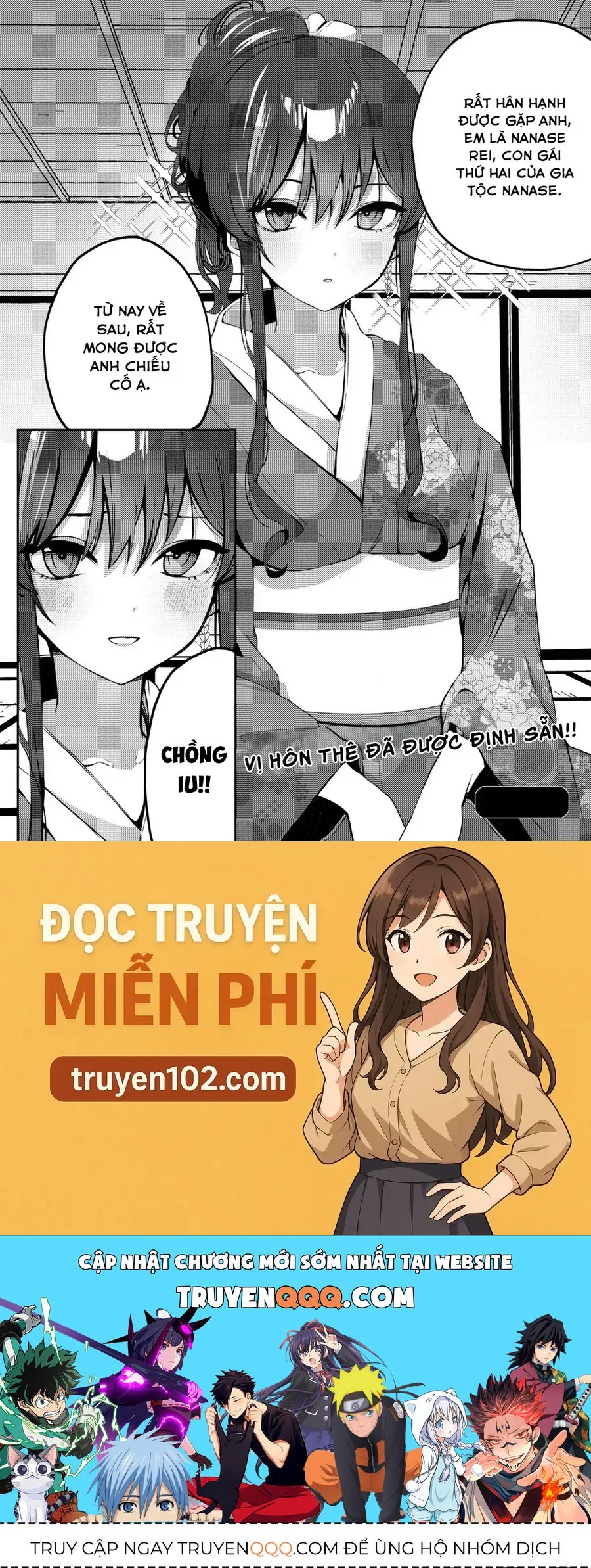 Về Việc Sau Khi Tôi Cứu Cô Gái Xinh Đẹp Lạnh Lùng, Cô Ấy Đã Trở Nên Nũng Nịu Dễ Thương Chỉ Khi Ở Riêng Cùng Tôi Chap 2 - Next Chap 1