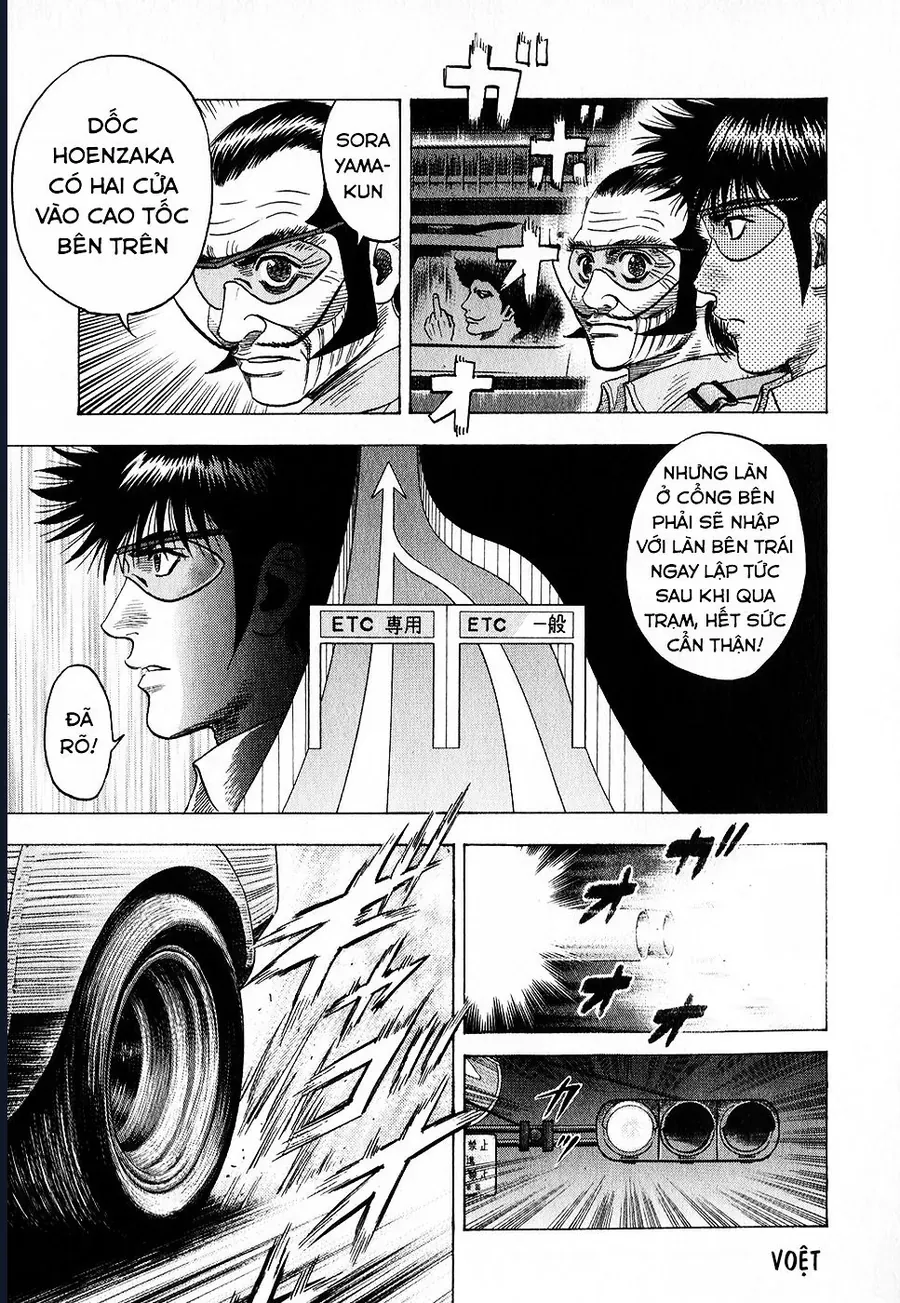 Countach [Chap 108] - Page 10