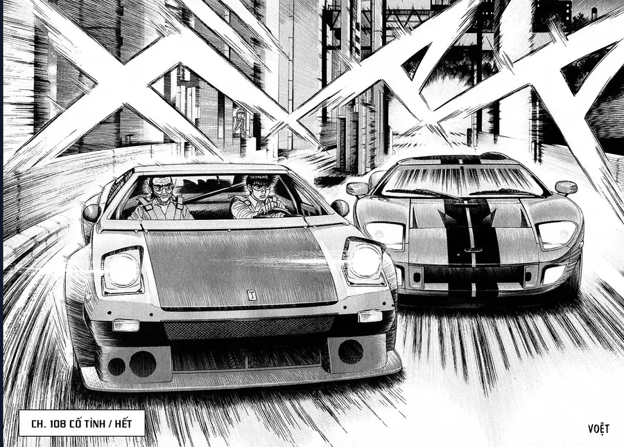 Countach [Chap 108] - Page 16