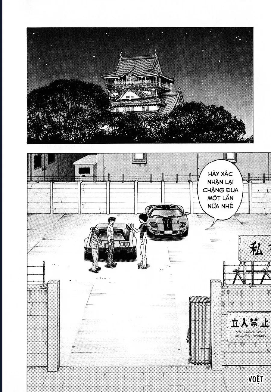 Countach [Chap 108] - Page 3