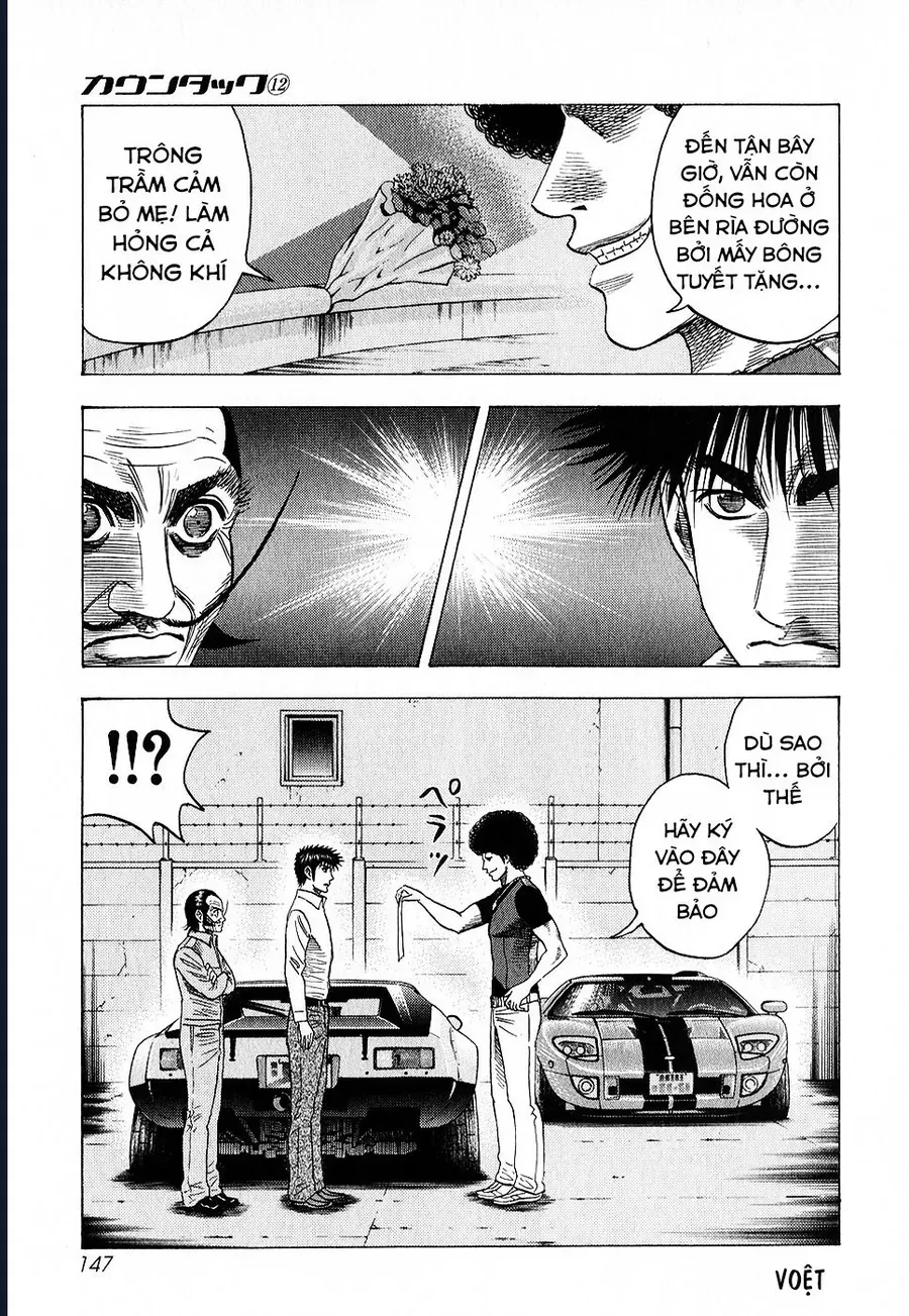 Countach [Chap 108] - Page 6