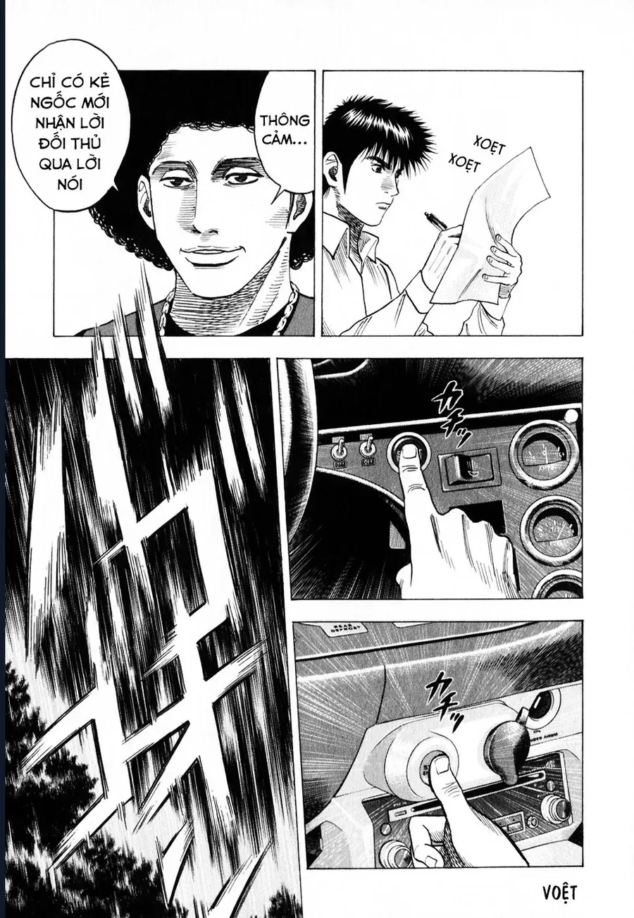 Countach [Chap 108] - Page 8