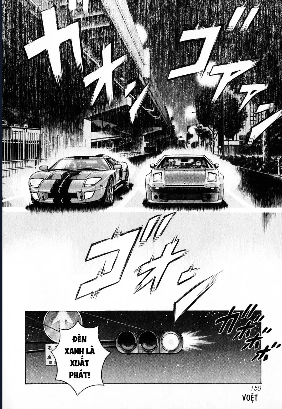 Countach [Chap 108] - Page 9