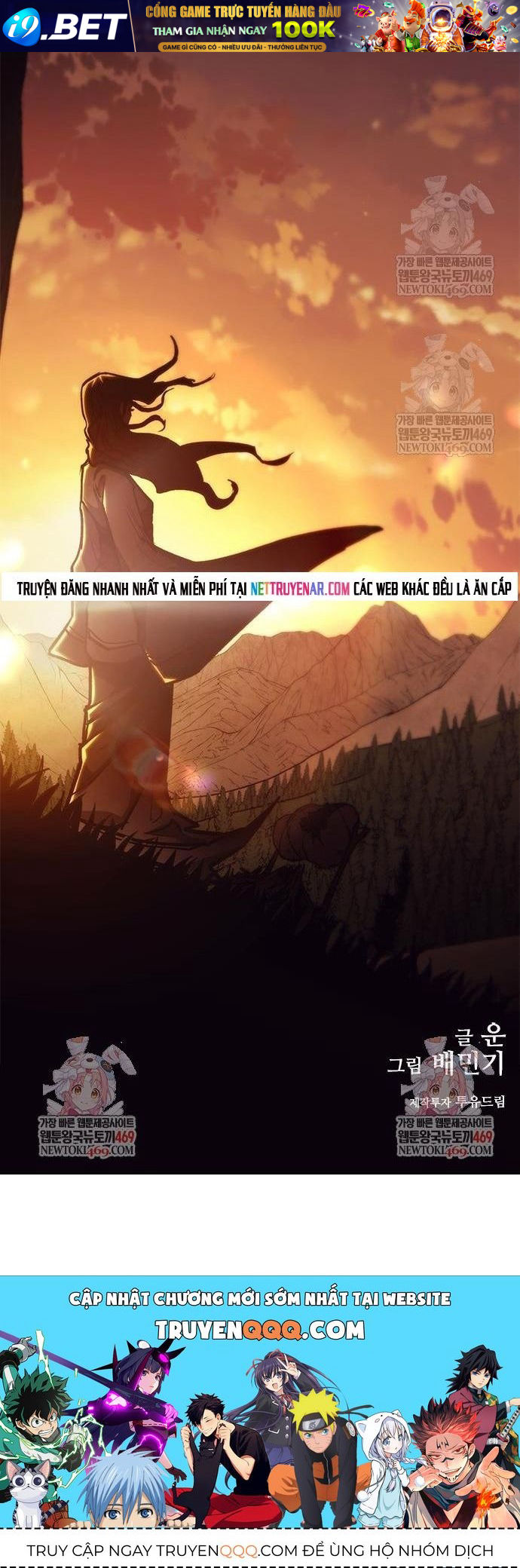 Trang truyện 102