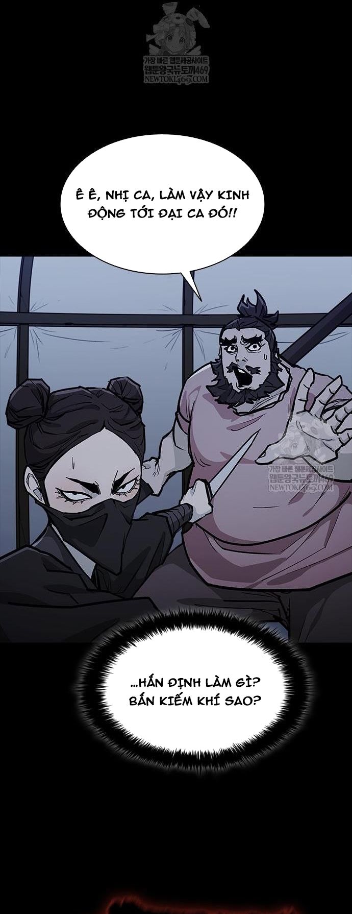 Trang truyện 17
