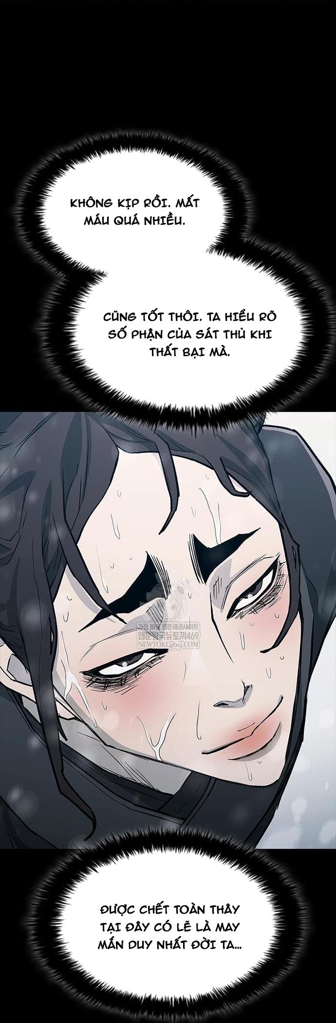 Trang truyện 74