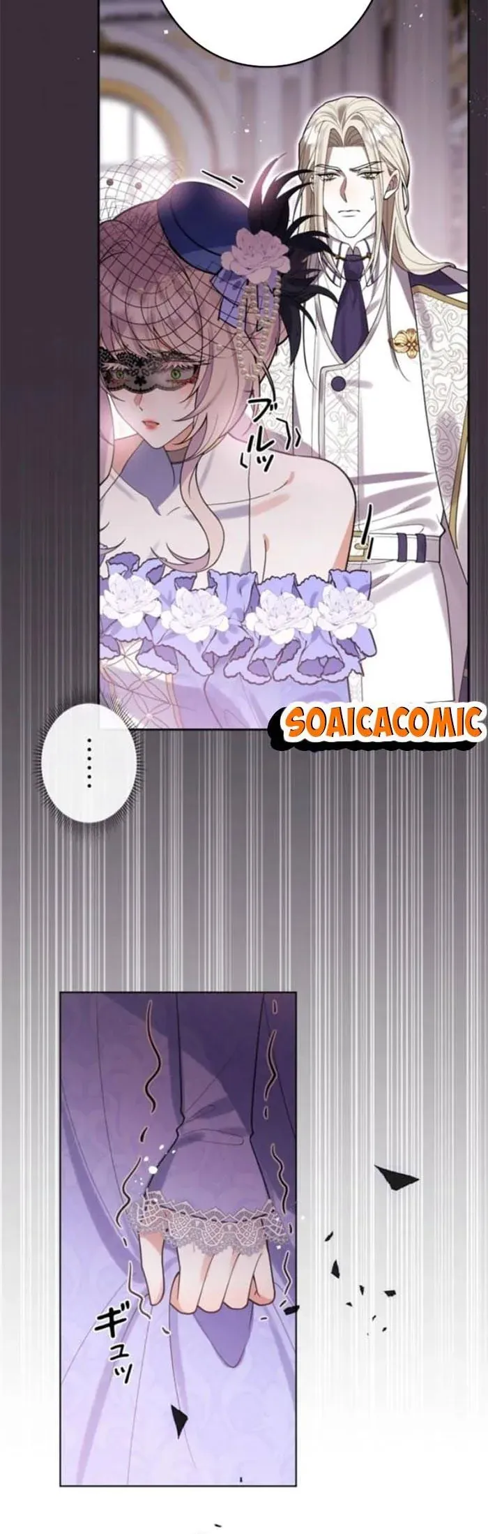 Mẹ Đơn Thân Và Nổi Ám Ảnh Của Thái Tử Chap 8 - Next Chap 7