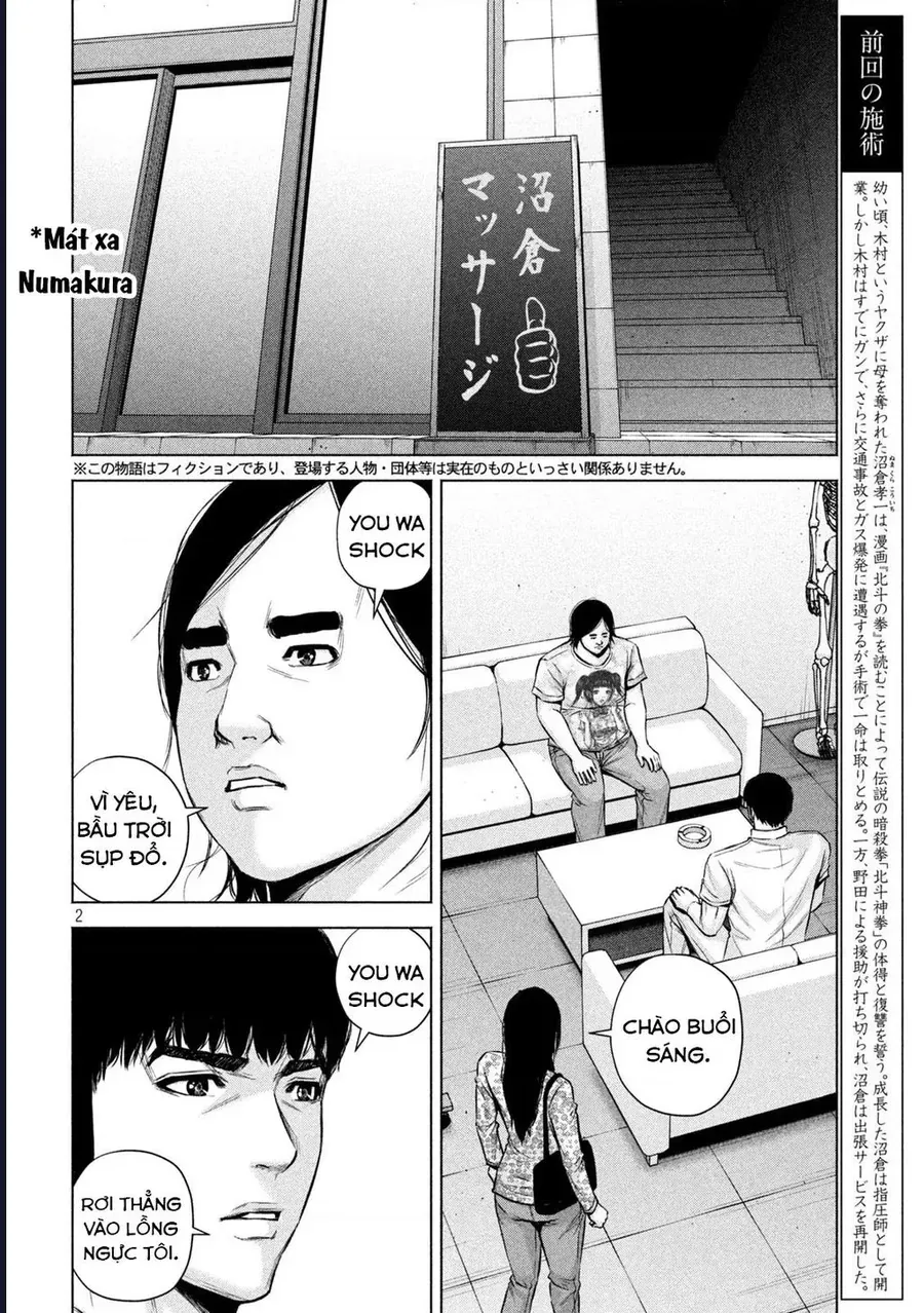 Hãy Gửi Lời Chào Của Tôi Tới Kenshiro Chap 39 - Next Chap 38