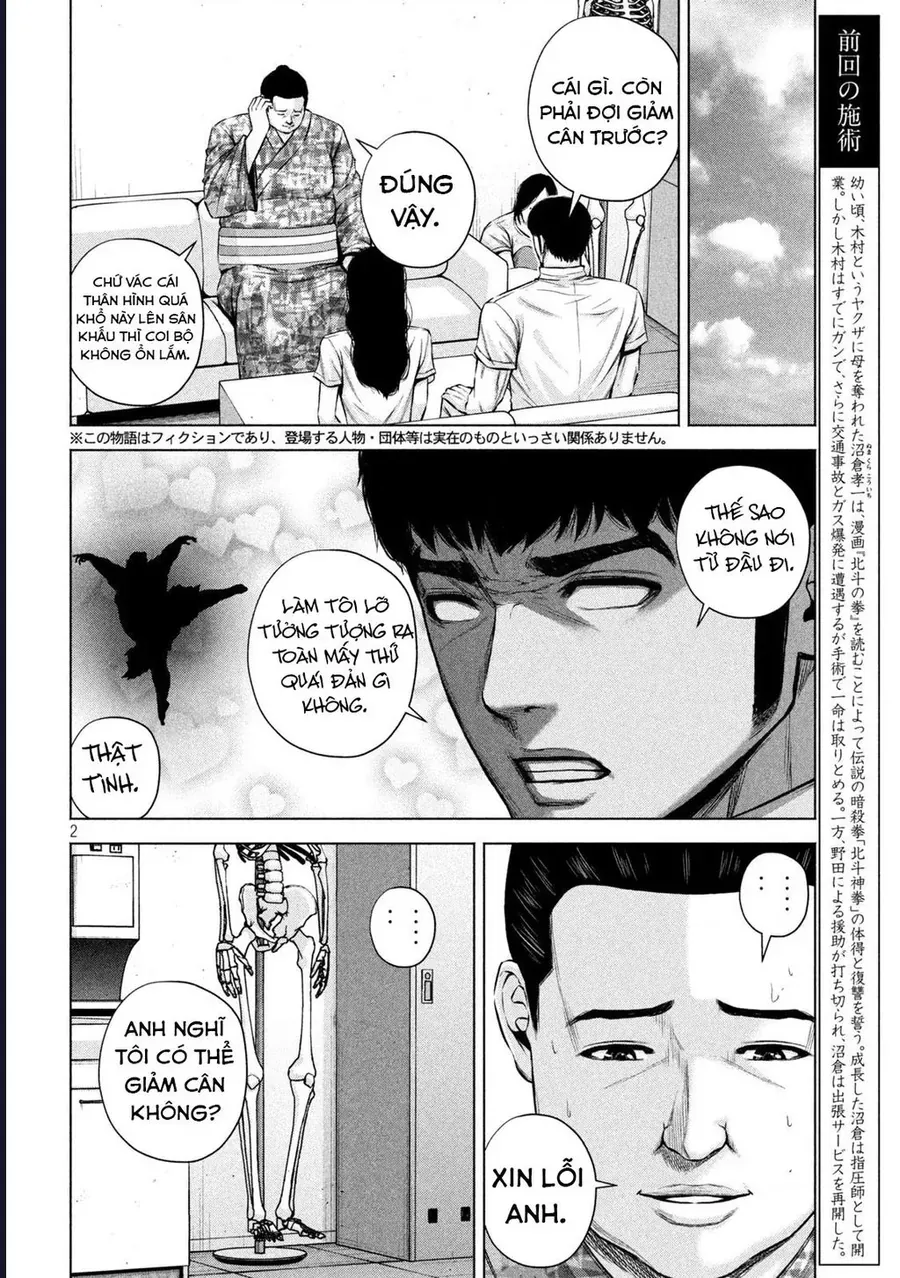 Hãy Gửi Lời Chào Của Tôi Tới Kenshiro Chap 40 - Next Chap 39