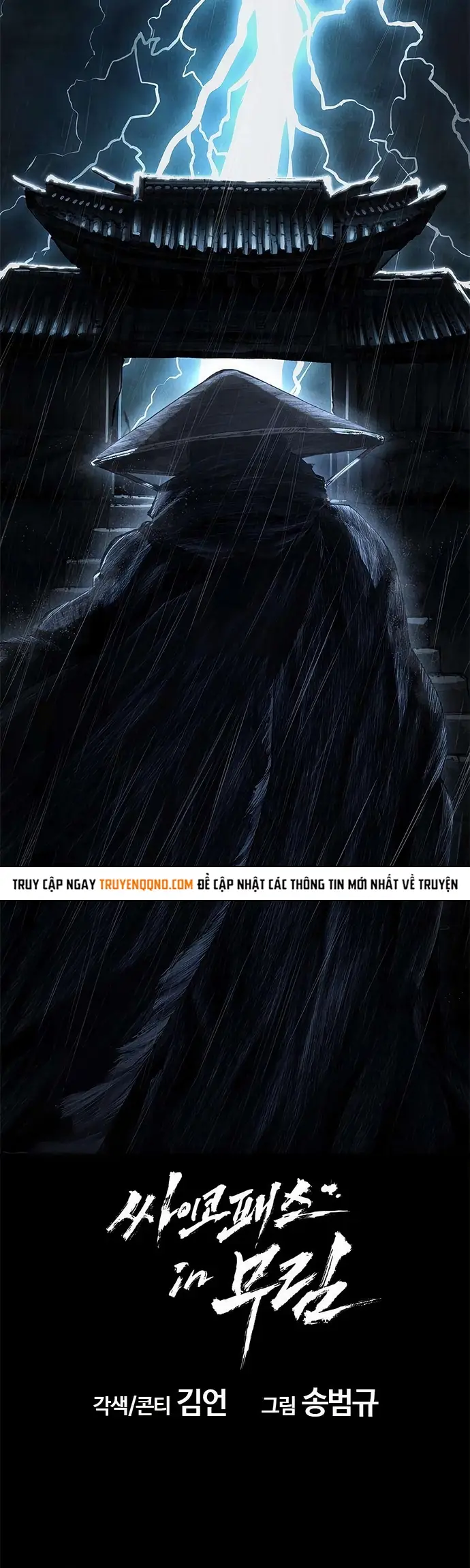 Cuồng Nhân Võ Lâm Chap 7 - Next Chap 6