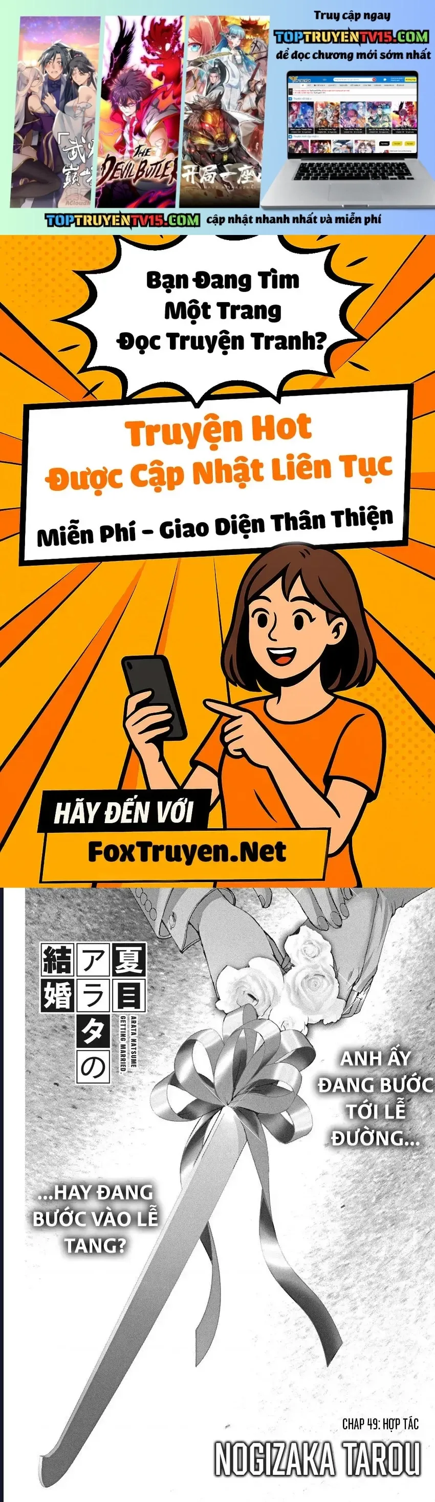 Đám Cưới Của Natsume Arata [Chap 49] - Page 1