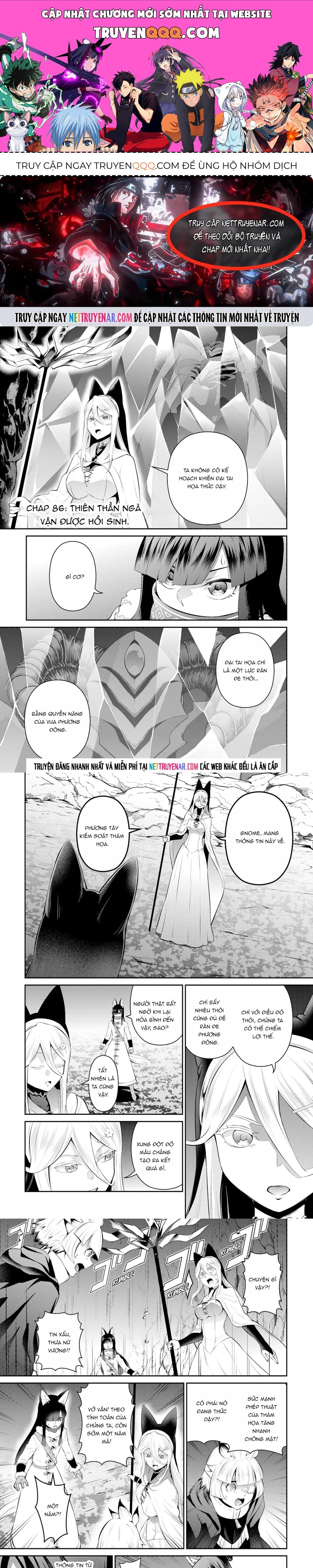 Chuyển Sinh Thành Thiên Vương Chap 86 - Next Chap 85