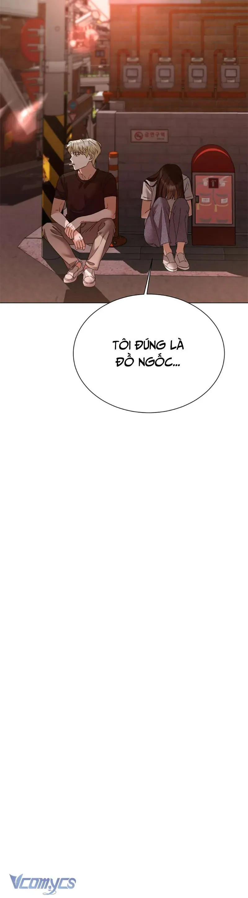 Chàng Romeo Của Chúng Ta Chap 11 - Next Chap 10