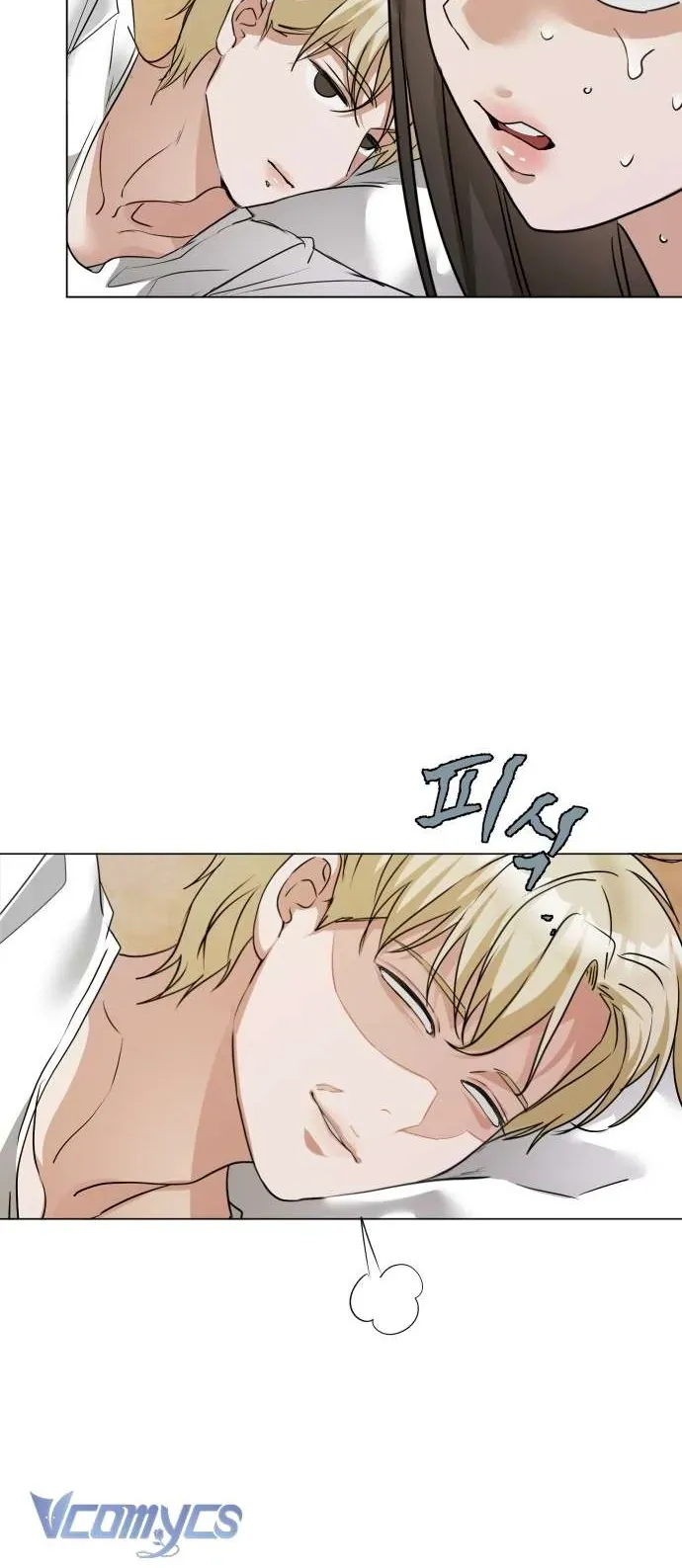 Chàng Romeo Của Chúng Ta Chap 9 - Next Chap 8