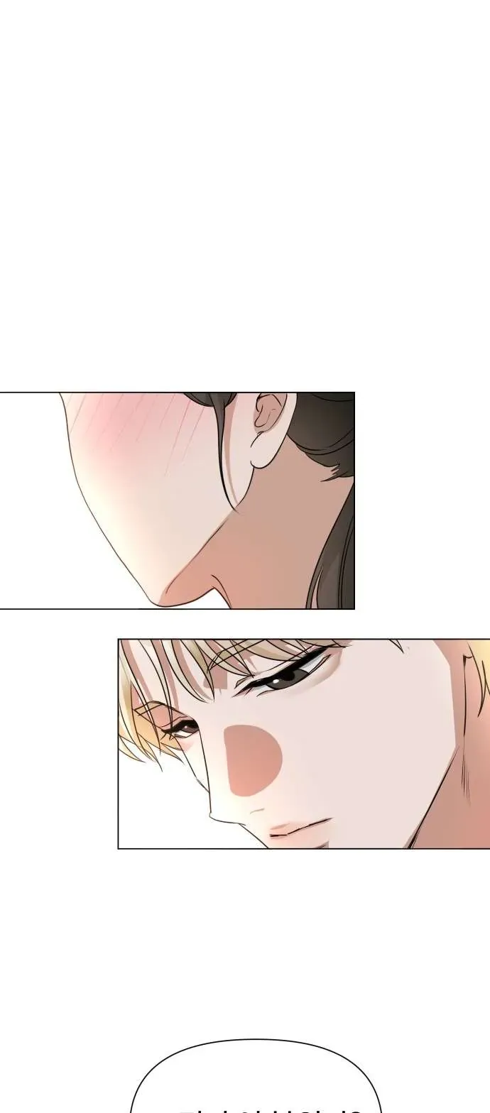 Chàng Romeo Của Chúng Ta Chap 9 - Next Chap 8