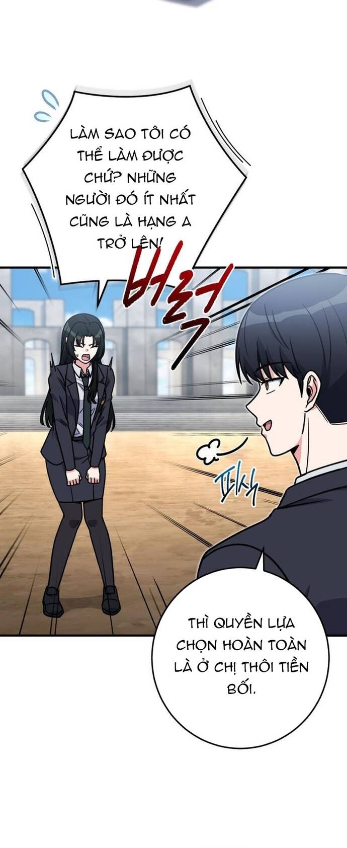 Chủ Lực Của Team Chỉ Là Một Supporter Chap 36 - Next Chap 35