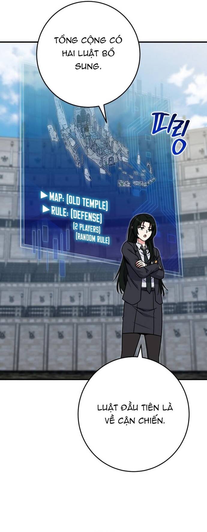 Chủ Lực Của Team Chỉ Là Một Supporter Chap 36 - Next Chap 35