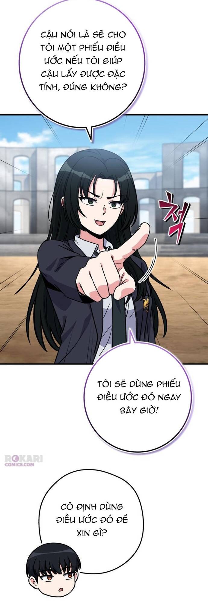 Chủ Lực Của Team Chỉ Là Một Supporter Chap 36 - Next Chap 35