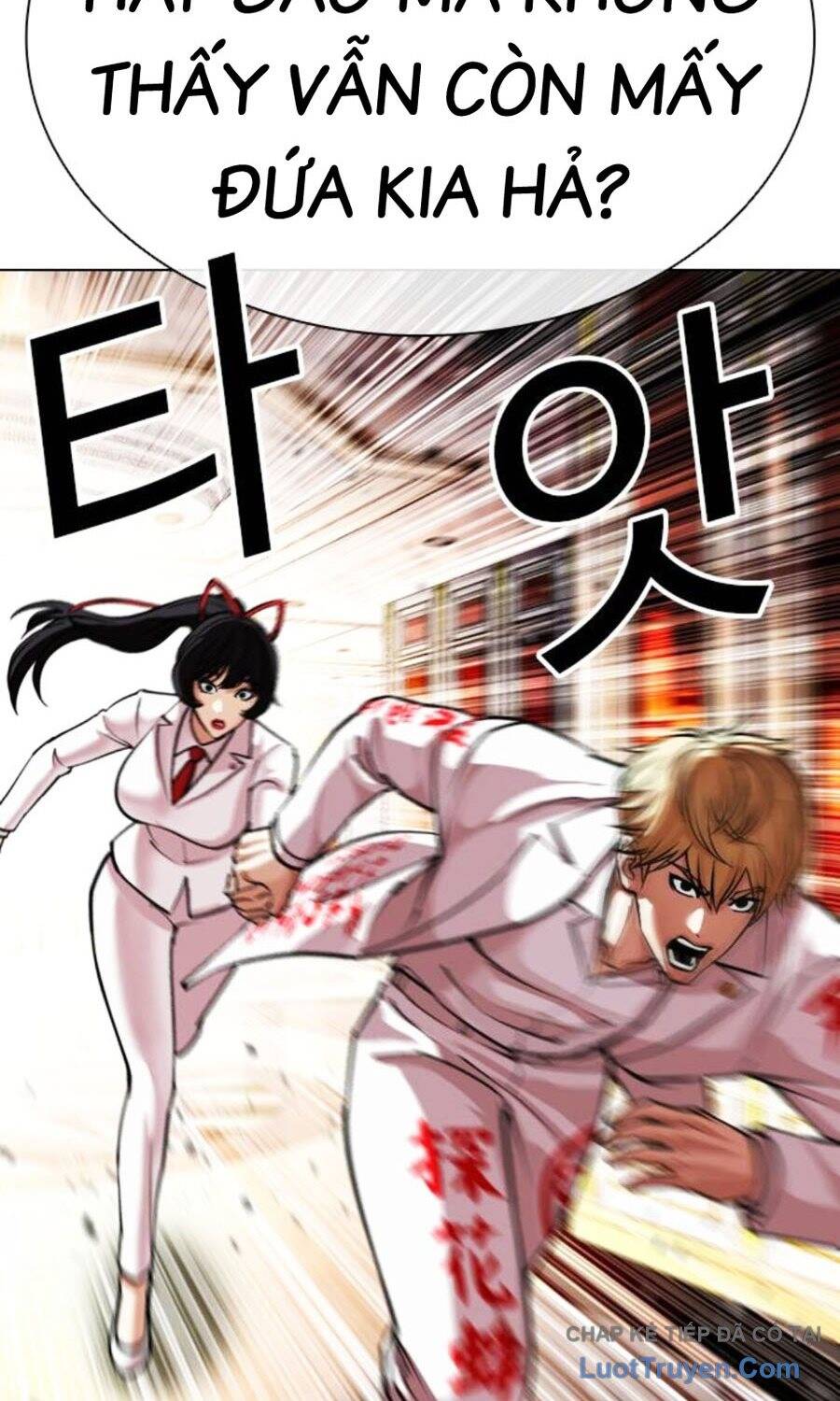 Hoán Đổi Diệu Kỳ [Chap 590] - Page 128