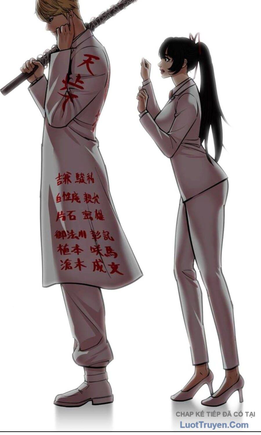 Hoán Đổi Diệu Kỳ [Chap 590] - Page 152