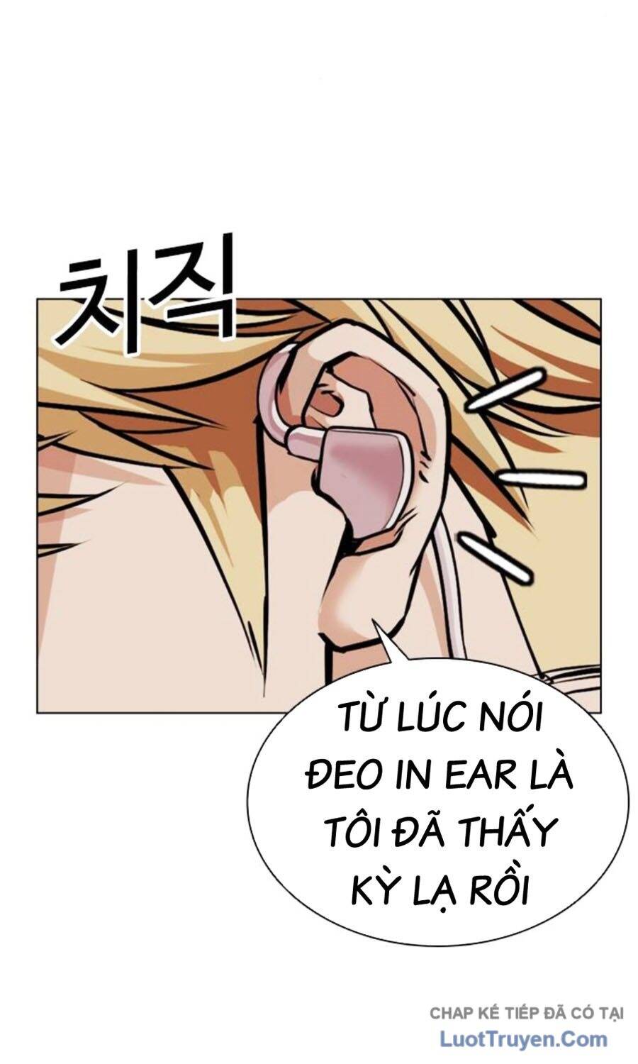 Hoán Đổi Diệu Kỳ [Chap 590] - Page 213