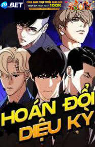 Hoán Đổi Diệu Kỳ [Chap 590] - Page 228