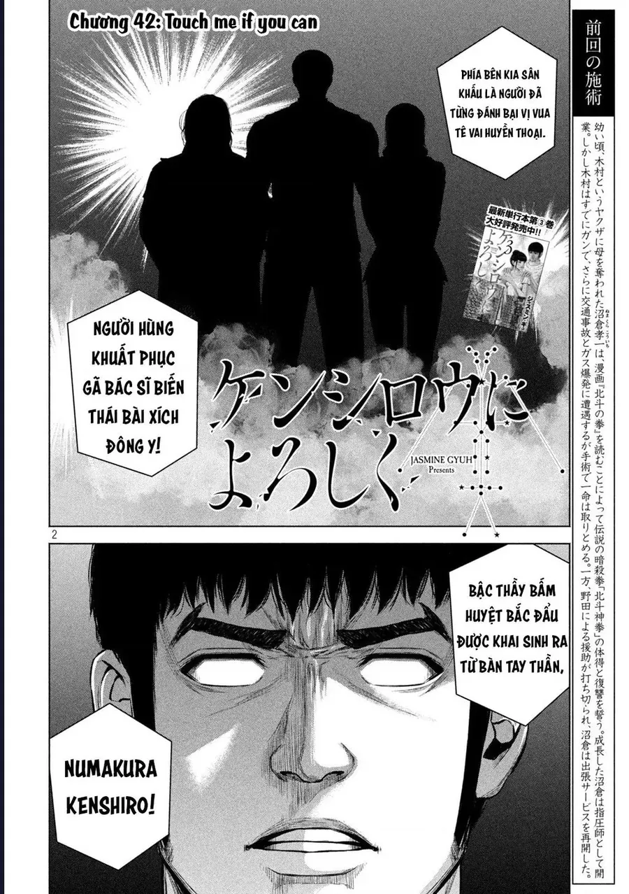 Hãy Gửi Lời Chào Của Tôi Tới Kenshiro Chap 42 - Next Chap 41