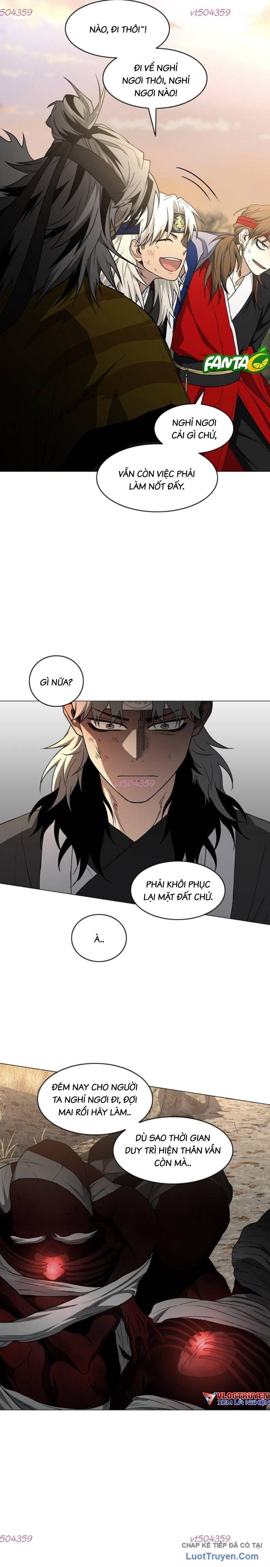 Kiếm Vương [Chap 85] - Page 13