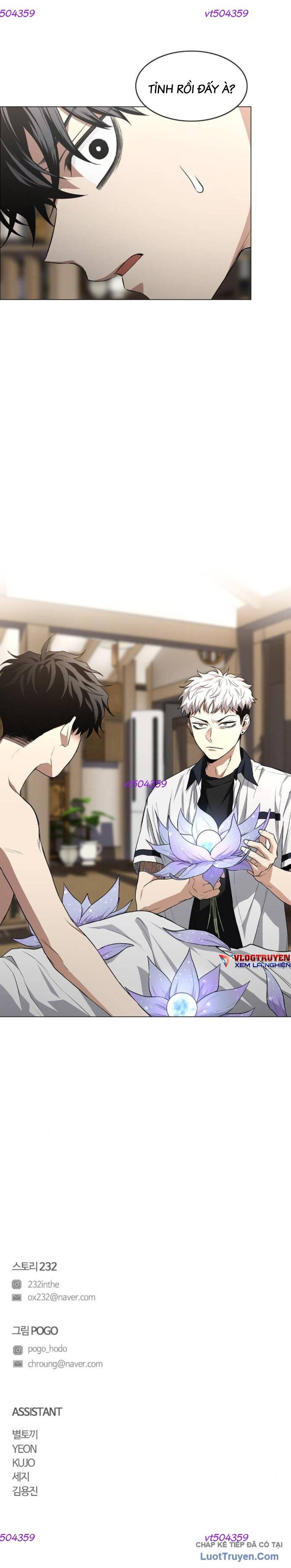 Kiếm Vương [Chap 85] - Page 36