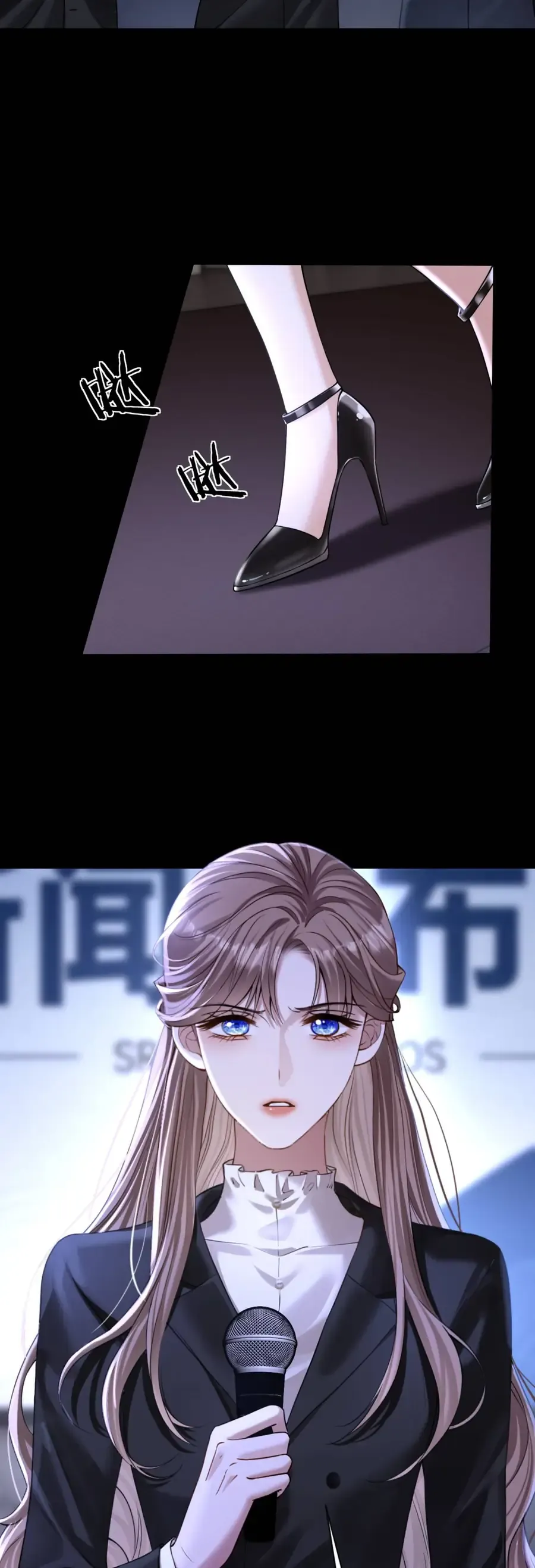 Em Là Tất Cả Tinh Tú Của Anh Chap 37 - Next Chap 36