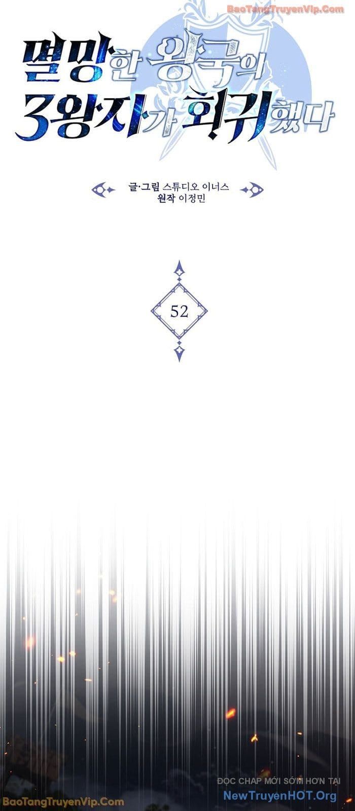 Tam Hoàng Tử Của Vong Quốc Hồi Quy Chap 52 - Next Chap 51