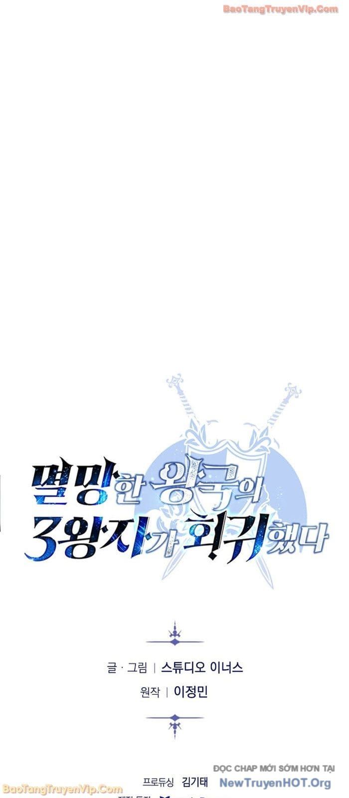 Tam Hoàng Tử Của Vong Quốc Hồi Quy Chap 52 - Next Chap 51