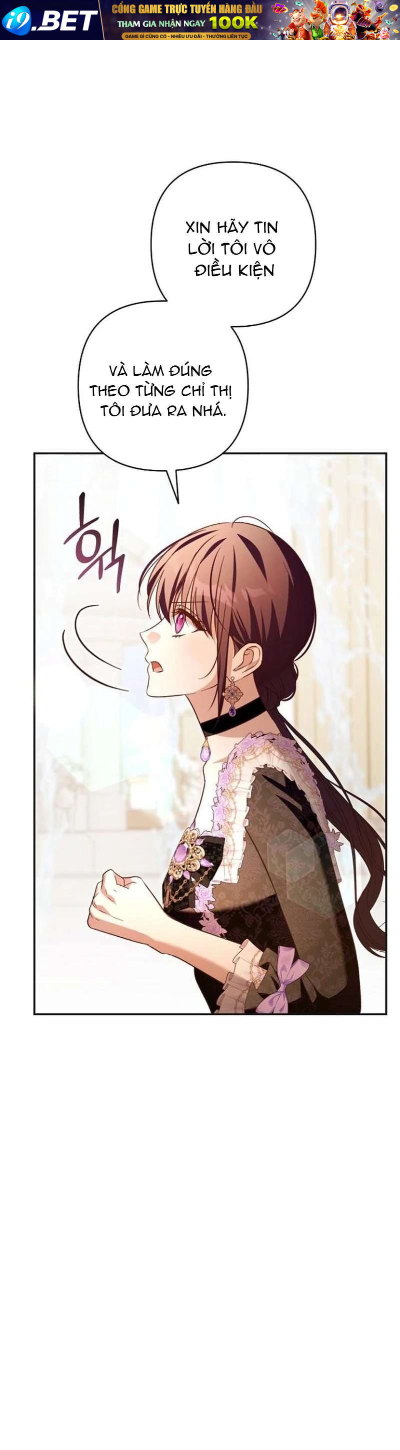 Cô Dâu Của Đại Công Tước Là Chiến Binh Địa Ngục Chap 42 - Next Chap 41