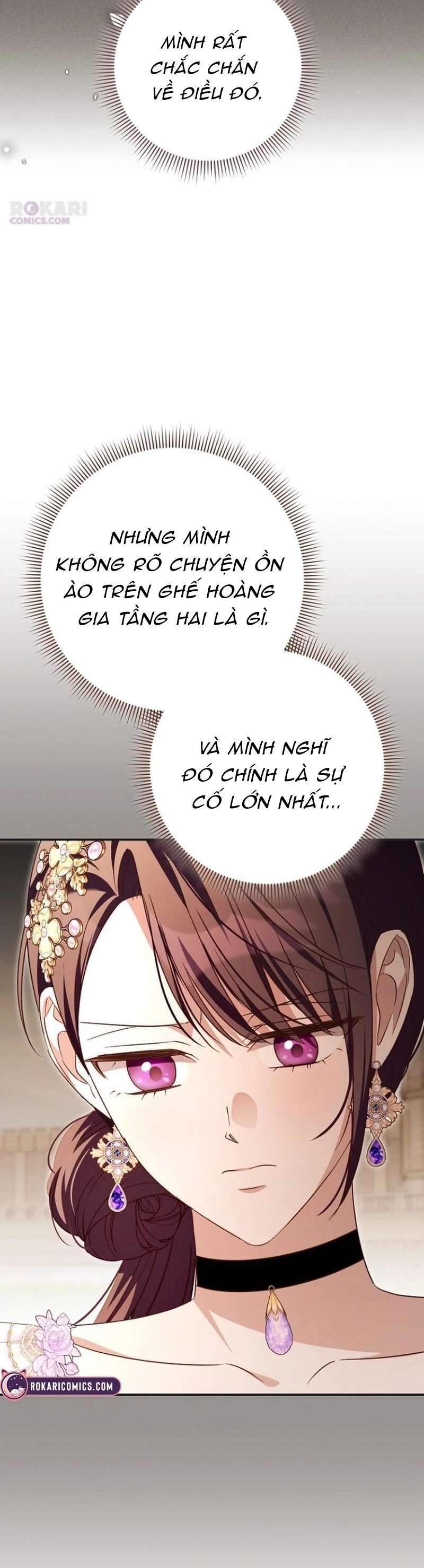 Cô Dâu Của Đại Công Tước Là Chiến Binh Địa Ngục Chap 42 - Next Chap 41