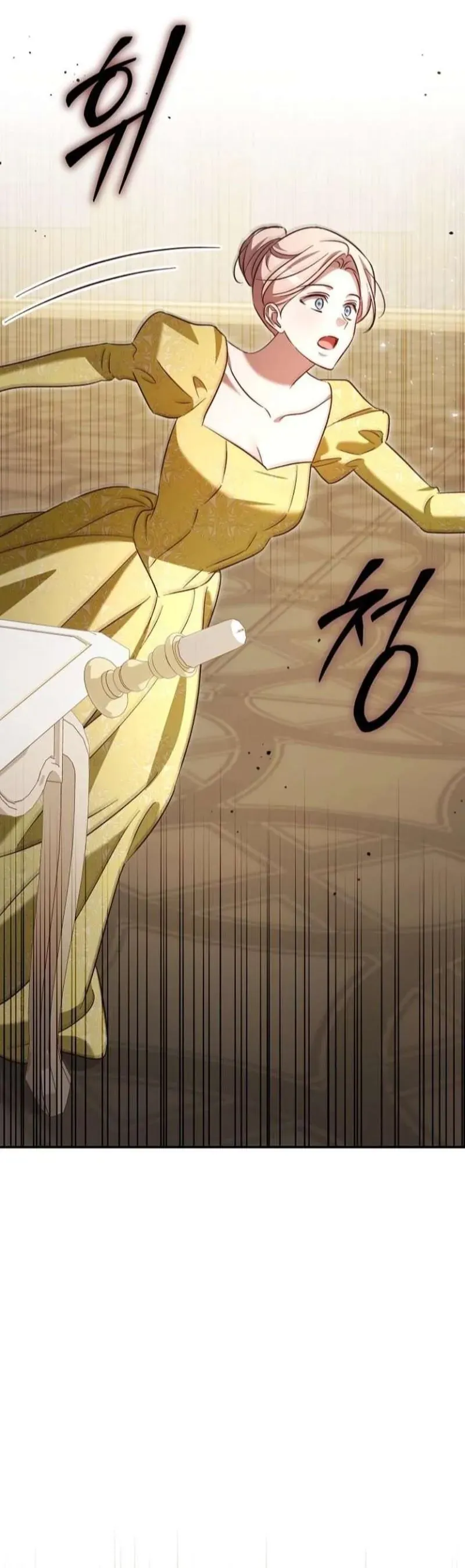 Cô Dâu Của Đại Công Tước Là Chiến Binh Địa Ngục Chap 43 - Next Chap 42