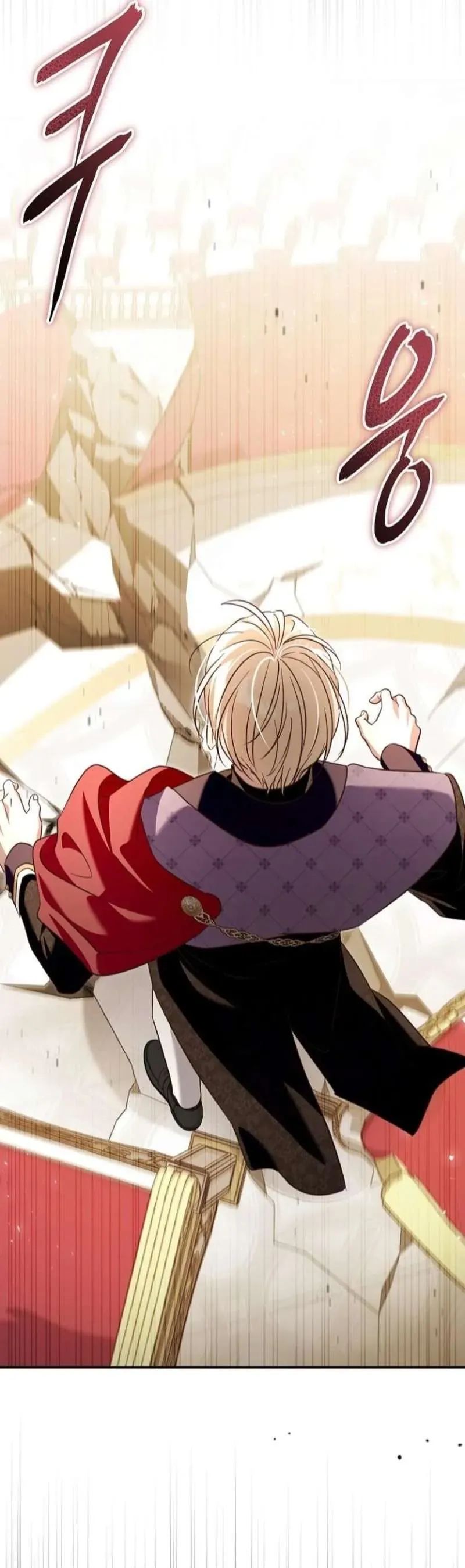 Cô Dâu Của Đại Công Tước Là Chiến Binh Địa Ngục Chap 43 - Next Chap 42