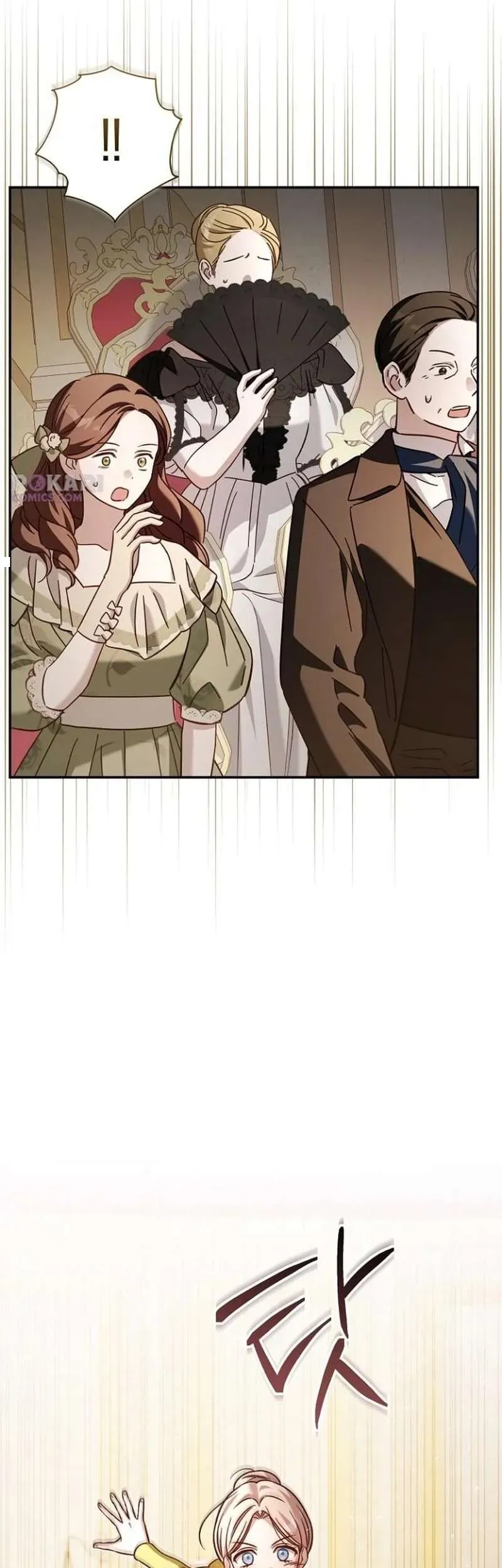 Cô Dâu Của Đại Công Tước Là Chiến Binh Địa Ngục Chap 43 - Next Chap 42