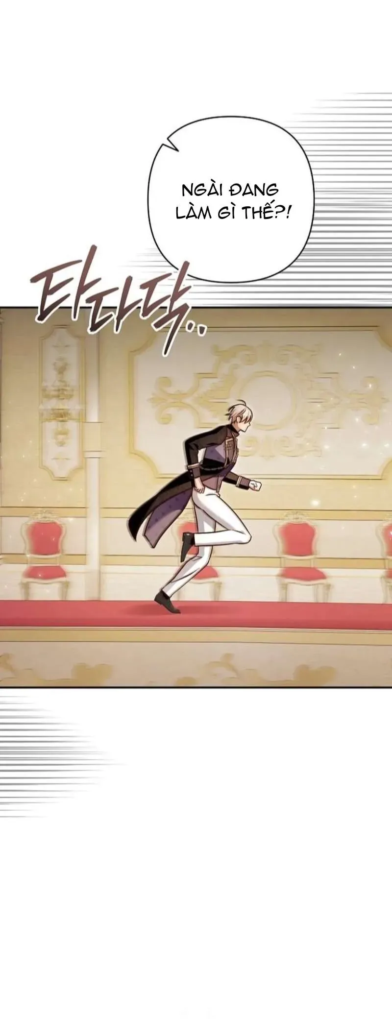 Cô Dâu Của Đại Công Tước Là Chiến Binh Địa Ngục Chap 43 - Next Chap 42