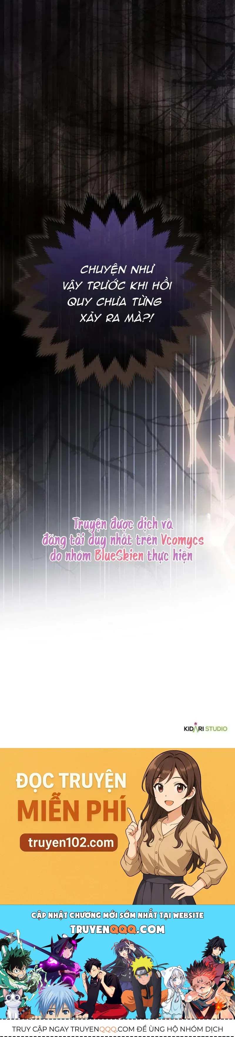 Cô Dâu Của Đại Công Tước Là Chiến Binh Địa Ngục Chap 43 - Next Chap 42