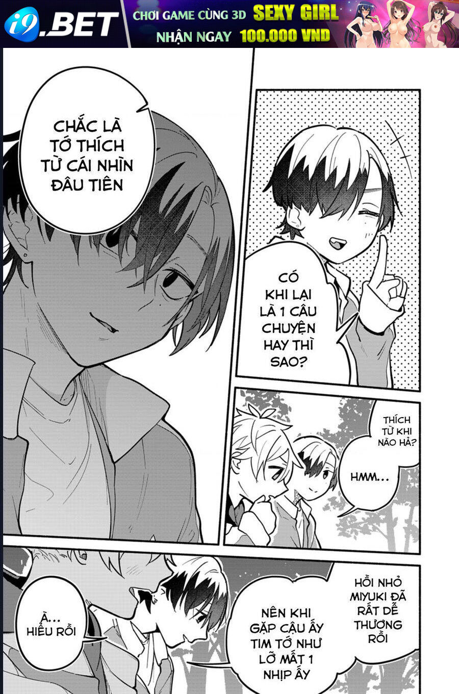 Trang truyện 23
