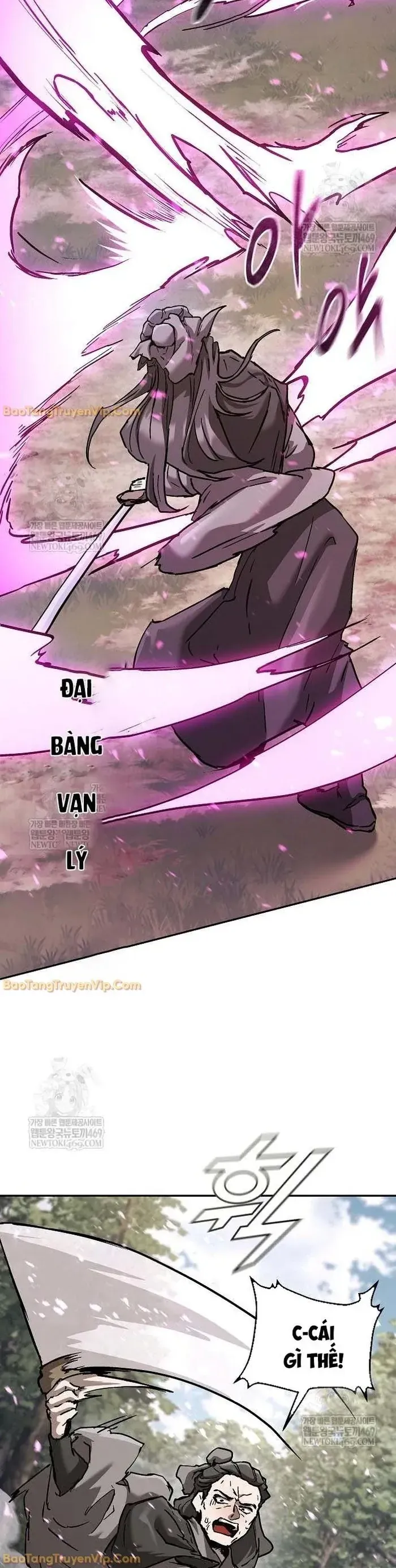 Truyền Thuyết Ma Giáo Phi Long Thập Tam Đại Chap 23 - Next Chap 22